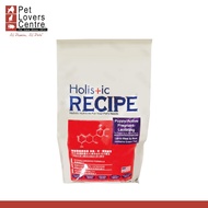 Holistic Recipe Dry Dog Food Puppy 1.5Kg.