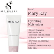 Mary Kay Mattifying Moisturizer & Hydrating Moisturizer Glycerin Oil Control Hydration Lightweight F
