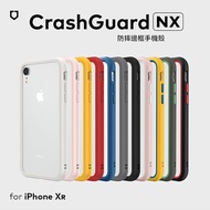 RHINOSHIELD 犀牛盾 iPhone XR 6.1 吋 CrashGuard NX 模組化防摔邊框手機保護殼(獨家耐衝擊材料)泥灰