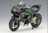 （順豐包郵）1/12 川崎 Kawasaki 忍者 Ninja H2R 合金 1:12 電單車 模型 Motorcycle 壯志凌雲 Top Gun Maverick 完成品 Scale Diecas