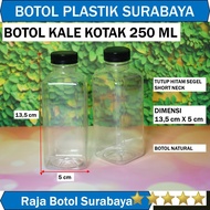 Bottle Of Kale Box 250ml SN Drink 250ml kale250 Drink250 Plastic jamu Coffee Guava Juice Avocado sinom jamu es temulawak 24.5gram Retail