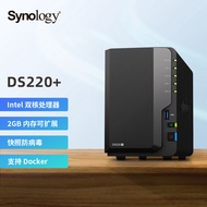 Pemacu keras Synology DS220+ 2-bay, storan rangkaian NAS rumah, awan peribadi, pelayan peribadi, edi