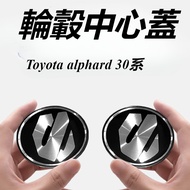 Toyota alphard 30 Series Modified Accessories Hub Center Cover Decoration