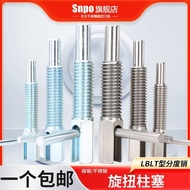 Free Shipping Knob Plug Today's Tail L-Shaped Dividing Pin LBLT Spring M6M8M10M12M16 Safe Fixed Posi