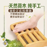 Wooden Foot Massage Pad Foot Roller Six-Row Massager Elderly Foot Leg Acupuncture Massage Pad Househ