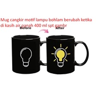 Mug cup with light bulb motif that changes when given water arrow 400 ML like gambr