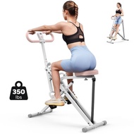 MERACH Squat Machine Glutes Workout Adjustable Resistance Foldable Exercise Equipment Leg Exercise M