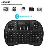 Rii i8+迷你藍牙手機電腦小鍵盤  LED背光