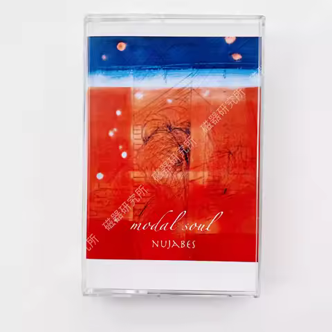 Classic Seba Jun Nujabes Music Tape Modal Soul Album Cassette Cosplay Walkman Recorder Car Soundtrac