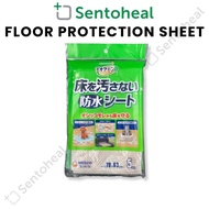 Unicharm Pet Deo-Clean Floor Protection Sheets 5 sheets - Mat Waterproof sheets/ Anti-slip sheets