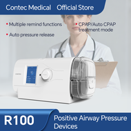 CONTEC R100 Positive Airway Pressure Devices CPAP Machine with Humidity Regulation