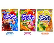 日本 UHA味覺糖 味覺 噗啾 普超軟糖 3味水果糖／3味汽水糖／綜合柑橘糖 90g 綜合 水果 汽水 柑橘