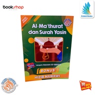 AL MATHURAT DAN SURAH YASIN EDISI POKET - Yasin Poket - Doorgift - Doorgift mini - Yasin Kecil