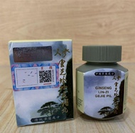 LHING ZHI GINSENG LIN-ZI GEJIE PIL 1BOTTLE 30CAPSULES  (pampagana kumain, pampataba)