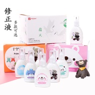 Domini Correction Fluid Steel Head 12ml White Correction Fluid Student Supplies Correction Fluid Off