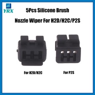 YRX 5Pcs Silicone Brush Nozzle Wiper Wear-resistant Hotend Nozzles Cleaning Tool For P2S/H2D/H2S 3D 