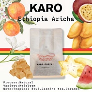 KARO Coffee Roasters Single Origin - Ethiopia Aricha