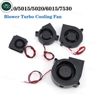 YGS 4020 5015 6015 7530 Blower Turbo Cooling Fan Brushless DC 5V 12V 24V 4cm 5cm 6cm 7cm for 3D Prin