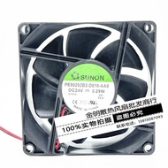 Brand New SUNON Jianzhun 8CM PE80252B3-D010-AA9 24V 3.29W Inverter Cooling Fan