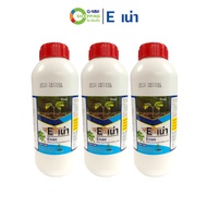 E Nao อีเน่า น้ำฮิวมิคแอซิค จุลินทรีย์ปรับปรุงสภาพดิน ขนาด 1000 มล. (เซต 3 ขวด)  #130583