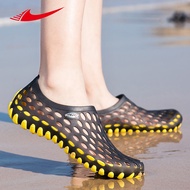 Beita Summer Jelly Water Shoes Women Sneakers Unisex Outdoor Garden Walking Slippers Beach Sandals Shoes Hollow Slip On 36-45