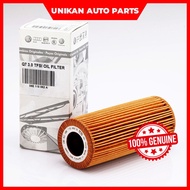 Audi Q7- 3.0 TFSI Oil Filter