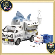 AOSHIMA 1/24 Mobile Shop Series No.1 Fishmonger Model Kit
