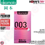 Okamoto - 003 Hyaluronic Acid Condoms Pack of 10s Horn's Toy Sex Condom Protector For Men and Women
