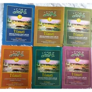 TILAWATI PRETELAN VOLUME 123456