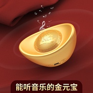 Bluetooth speaker金元宝摆件音箱收付款语音插卡音响大音量音响摆摊小音响12.8g