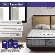 DREAMLAND CHIRO ESSENTIAL 1 MATTRESS ( QUEEN SIZE NO BED FRAME )