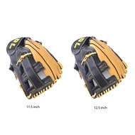Professional Baseball Gloves Youth Adult Leather Baseball Gloves Softball Training Catcher Gloves
