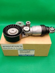 #ลูกลอกสายพานหน้าเครื่องพร้อมขา TENSIONER BELTV MAZDA 2 SKYACTIV CX-3 CX-5 2.0 (PE03-15-980B) แท้ติ