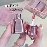 Kekekemood Hydrogel Gloss Lip Gloss Hydrogel Lip Gloss Lip Protect Pseudo-Face Lip Gloss