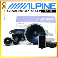 Alpine DP-65C 6.5" Inch 2 Way Component Set Car Speaker Spk Kereta Spiker