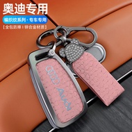 for Audi q3 a1 a4 b7 a6 c8 tt mk2 q8 a6 c5 a3 a6 c6 4f q7 4l a4 b9 s3 q5 8r q5 a3 8p s5 bag casing o