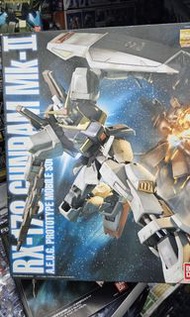 MG [Z-Gundam] Gundam Mk-II (AEUG)
