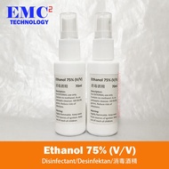 Ethyl Alcohol (Ethanol) 75% (V/V) 70ml with Spray (Disinfectant) -non methanol denaturant