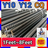 (CQ BESI) Y10/Y12/R6 Besi Bunga (SELL 3kaki~8kaki) (YB)