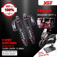 YSS โช๊คแก๊ส G-SPORT BLACK SERIES ใช้อัพเกรดสำหรับ YAMAHA XMAX300 ปี 2017 ขึ้นไป แถมฟรี Heavy Duty 【
