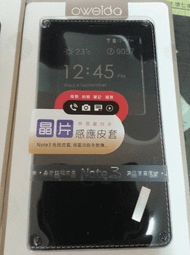 非EF-CN900B Note 3 透視感應皮套 Oweida 三星 5.7吋 Note3 LTE N9005 S View 原廠感應觸控側翻式皮套 黑/白/粉 品程