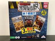 [全新現貨] Escape Room the Game / 限時解鎖：密室逃脫 第1輯擴充 繁中 桌遊 board game boardgame