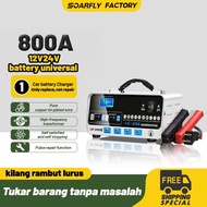 SOARFLY  Car battery Charger 800A Bateri Kereta Universal Lorry Car Motor Pulse Repair  Moto Battery