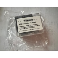 C9345-MA waste chip reset Kit - Epson L8050, L18050, L15150, L15160, WF7830 waste chip reset
