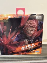 SEGA 咒術迴戰 虎杖悠仁 Lumasta 景品
