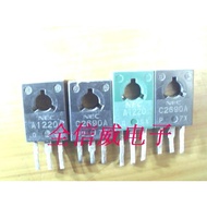 2SA1220 A1220A 2SC2690 C2690A Imported Disassembly Ready Stock One Pair 1.2 Yuan