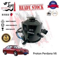 Proton Perdana V6 Radiator Fan Motor DINMEN