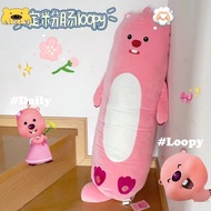 MINISO LOOPY Series Large Pillow 80cm Kawaii Starch Intestine Plush Toy Sleeping Long Doll Bedroom ZANMENG Anime Peripherals