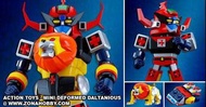 Mini Deformed Series Daltanious 金毛獅王太空保衛團Action Toys es gx