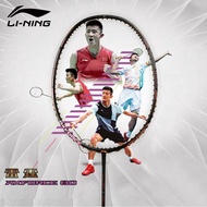 LI-NING AXFORCE 80 new HIGH GRADE & PREMIUM GRADE 30lbs